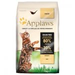 Applaws Adult Kip (droogvoer)